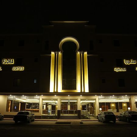Flora Hotel Suite 2 فلورا2 للشقق المخدومة Эр-Рияд Экстерьер фото