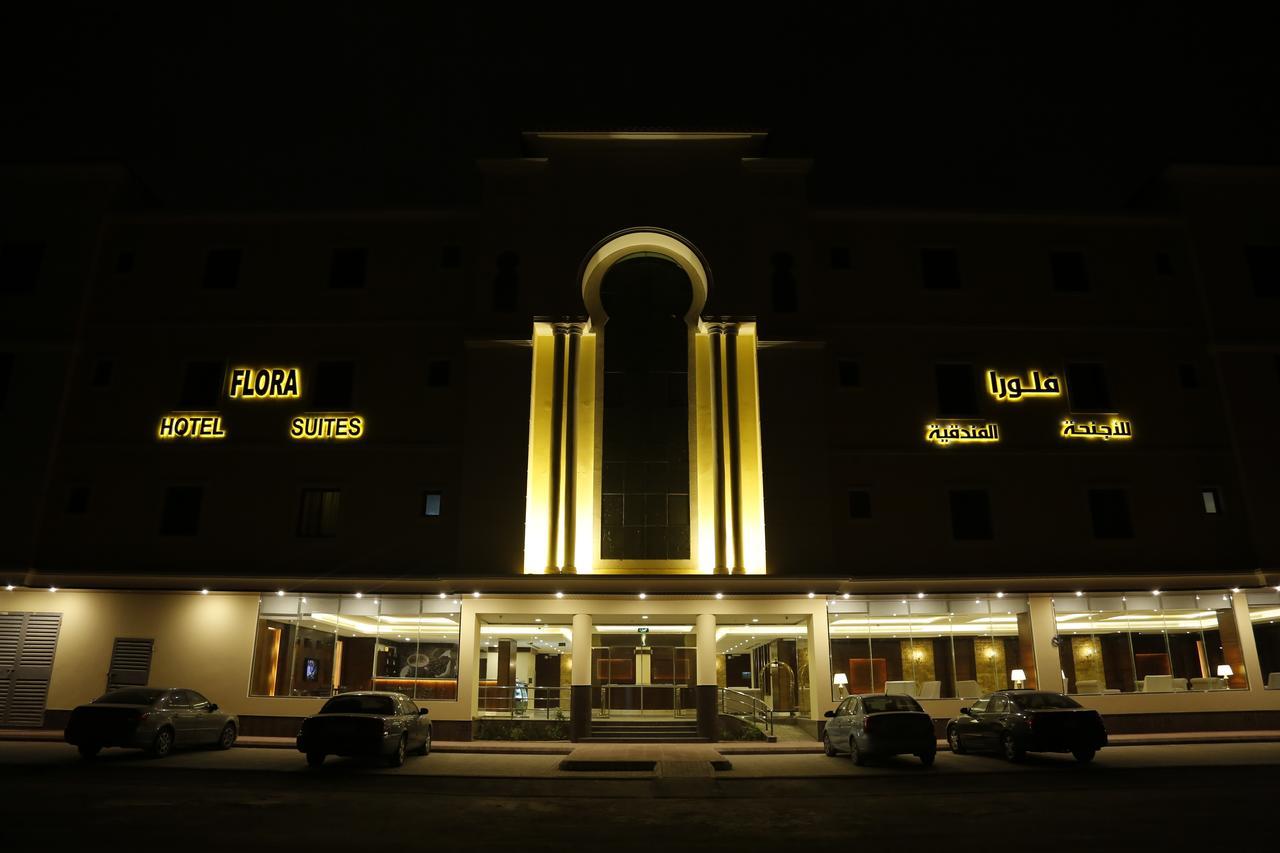 Flora Hotel Suite 2 فلورا2 للشقق المخدومة Эр-Рияд Экстерьер фото